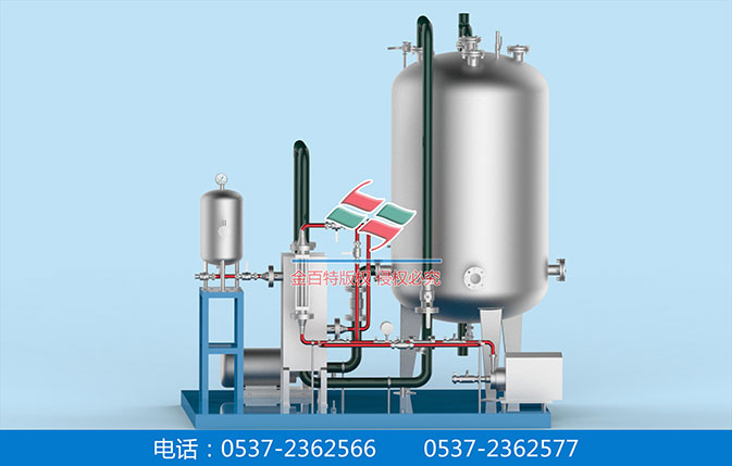 溶媒加熱計(jì)量模塊.jpg