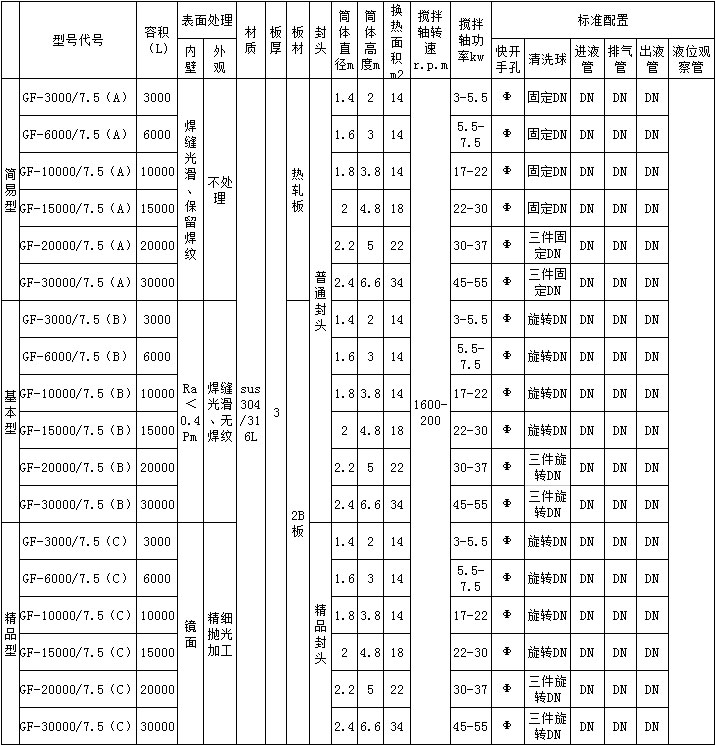 c102.jpg